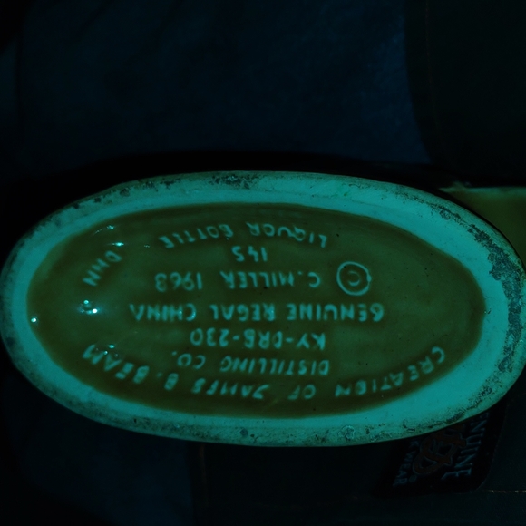 1968 decanter - Picture 4 of 4